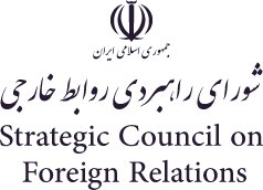 نشست «دیپلماسی آب؛ با تاکید بر تجارت آب مجازی» نشست «دیپلماسی آب؛ با تاکید بر تجارت آب مجازی»