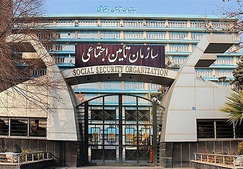 ۲ انتصاب جدید در تامین اجتماعی