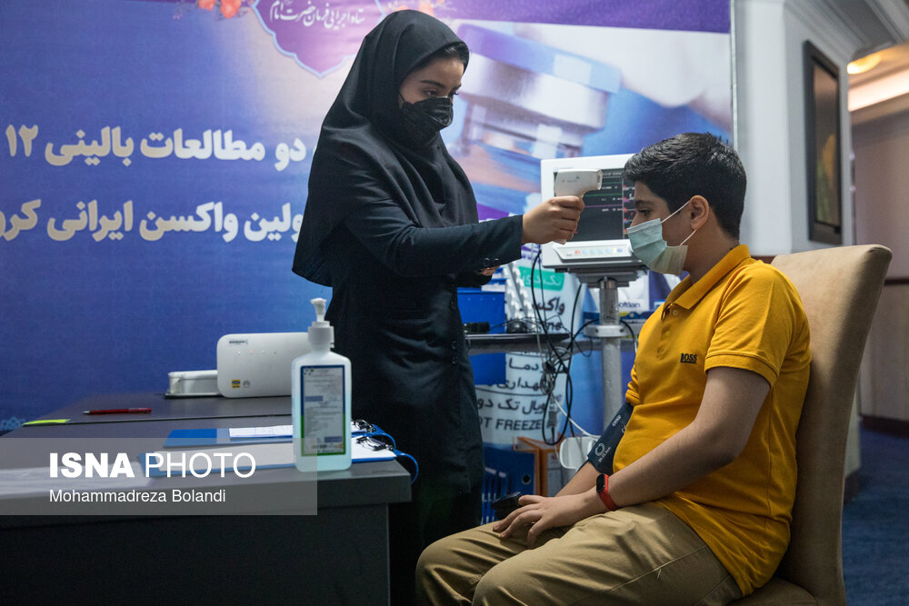 فراخوان ثبت‌نام از داوطلبان نوجوان برای حضور در کارآزمایی بالینی واکسن برکت