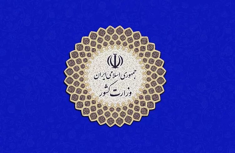 جزئیات طرح مدیریت هوشمند بیماری کرونا اعلام شد