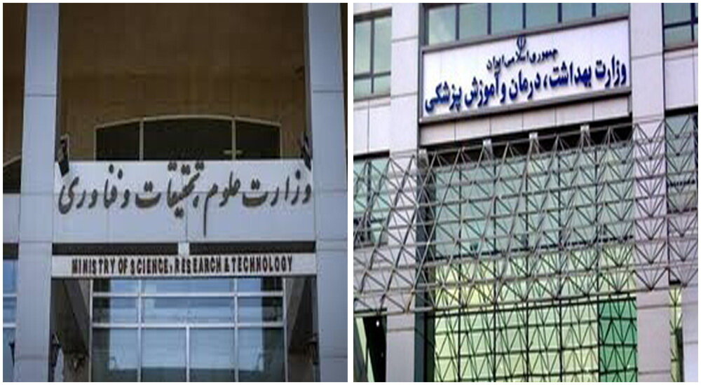 جدال کهنه دو وزارت‌خانه بر سر پرونده ناتمام”ادغام”
