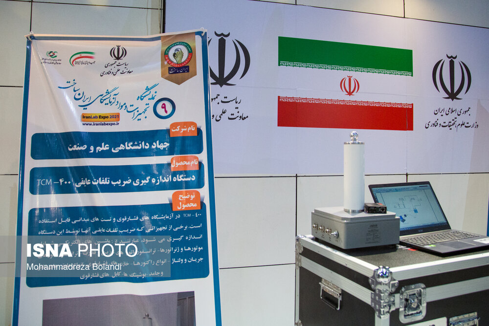 حمایت ویژه وزارت علوم از پژوهشگران فعال در رفع نیازهای کشور