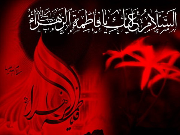 بیانیه ۱۰۰۰ هیأت رزمندگان: عزاداری فاطمیه باید شورآفرین و شعورآفرین باشد