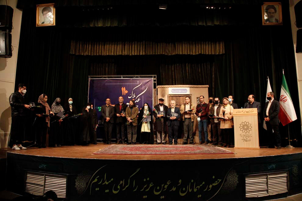 نفرات برگزیده جشنواره عکس «پلاک ۱۱۰» معرفی شدند