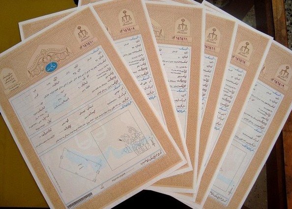 اخذ سند تک‌برگی برای بیش از ۱۰ هزار هکتار اراضی ملی تهران