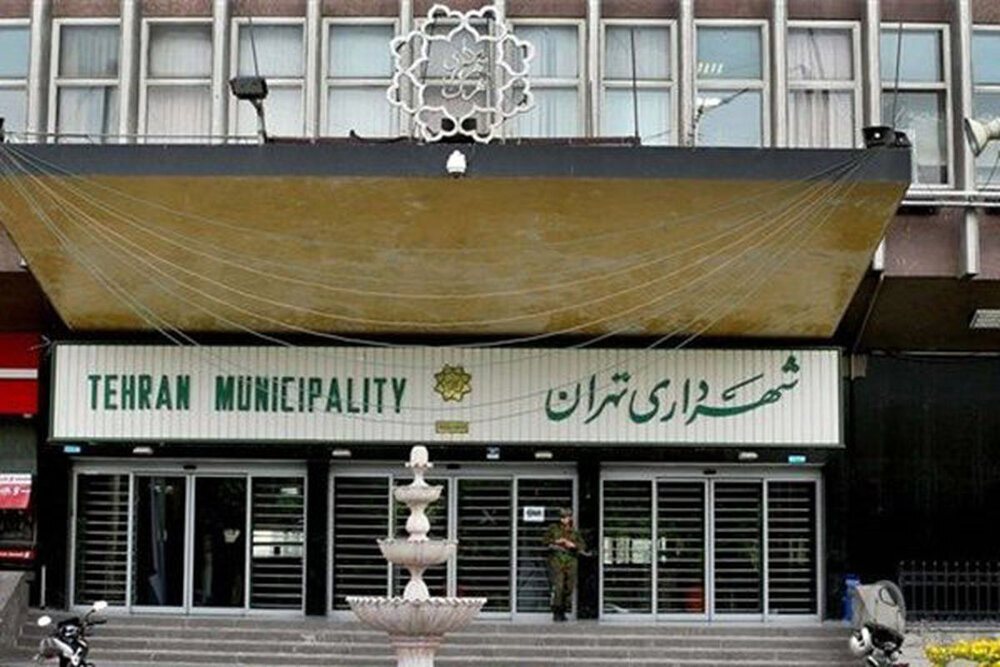 توضیحات شهرداری درخصوص درج نام شهردار بر روی سنگ یادبود «نیما یوشیج»