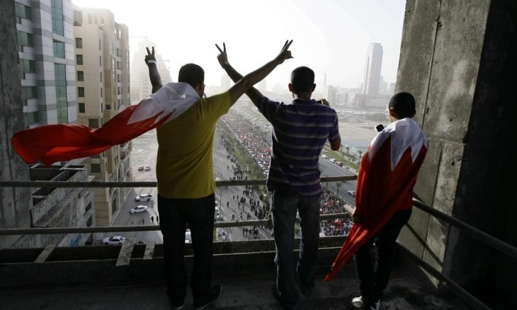 آیین گرامیداشت سالروز انقلاب بحرین در قم برگزار شد