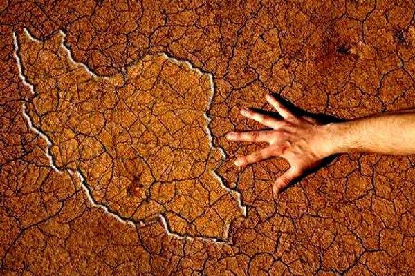 ارائه آخرین دستاوردهای نقشه برداری/نقش اطلاعات مکانی در مدیریت بحران آب و فرونشست