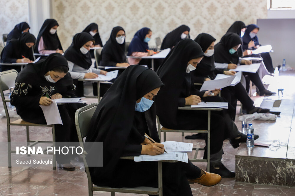 تمدید مهلت ثبت آزمون استخدامی/اصلاح دفترچه ثبت نام