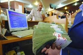 دشواری نیازمندان برای اخذ وام بدلیل شروط سختگیرانه بانکها/راه‌اندازی صندوق ضمانت وام مددجویان