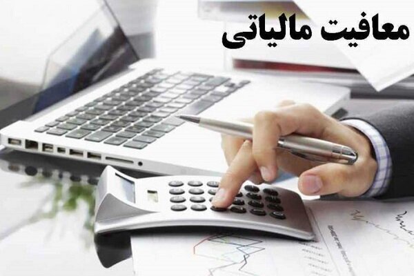 مقتدایی: هنرمندان در سال آینده مشمول پرداخت مالیات نمی شوند