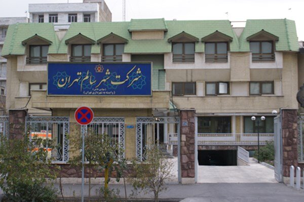 خدمات‌رسانی درمانگاه‌های شهرسالم در مناطق کم‌برخوردار ارتقاء می یابد