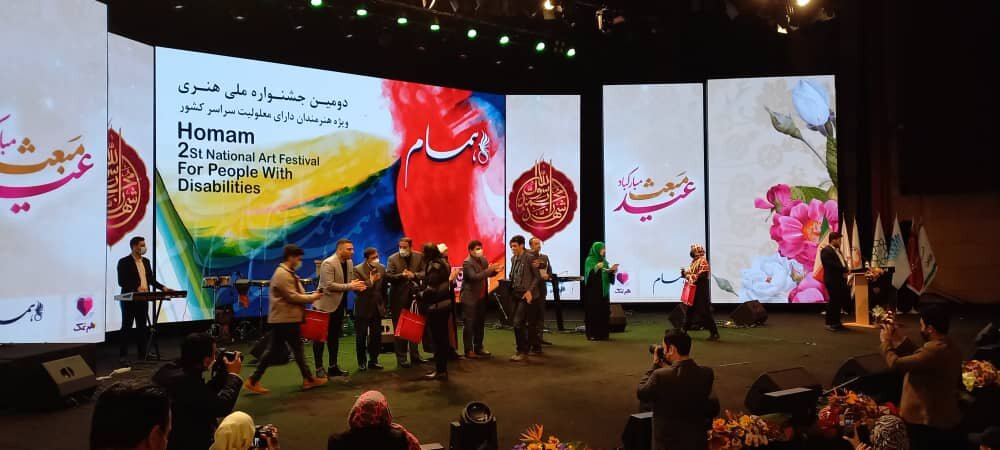 جشنواره هنرمندان توانیاب به کارش پایان داد