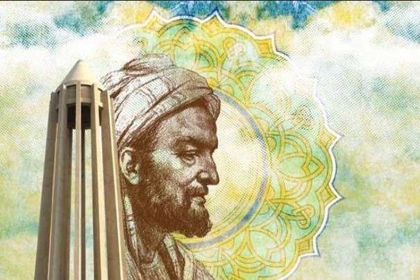 جایزه “سینا”ی ایرانی تنها جایزه یونسکو درحوزه اخلاق علمی/تمرکز جهانی بر تقویت علوم پایه از ۲۰۱۹