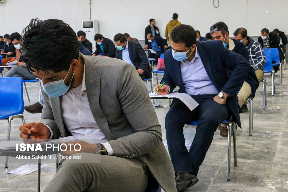 برگزاری آزمون کتبی دومین المپیاد ملی مهارتی دانشجویان