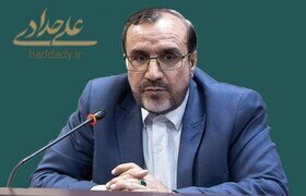 ۵ درصد ازمنابع فروش آب سدهای استان البرز صرف آبخیزداری می‌شود