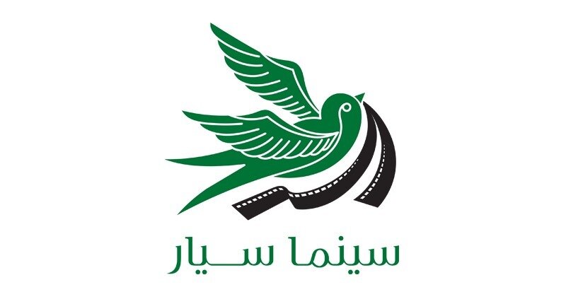 اضافه شدن «سینماسیار» به آمار فروش فیلم‌ها