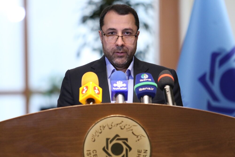 برنامه بانک مرکزی جهت تلاش در تحقق شعار سال ۱۴۰۱