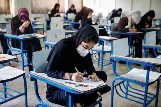 “مشکلات اقتصادی”مانع برگزاری حضوری کلاسها/امکان خطا برای دانشجویان در امتحان حضوری کمتر است