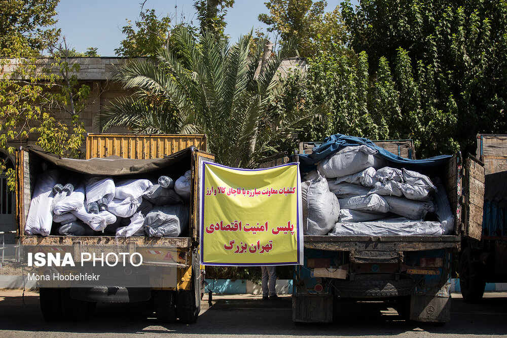 در  ۲۴ ساعت گذشته ۴۰۵ میلیارد از انواع جرایم اقتصادی کشف شده است