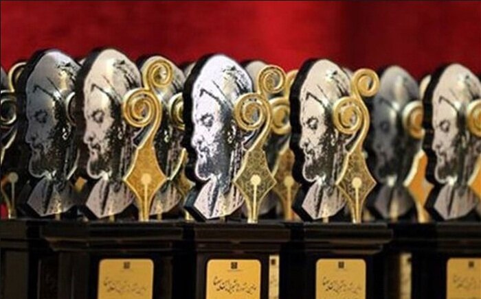 برگزاری دور جدید جشنواره دانش‌آموزی ابن‌سینا با رویکردی جدید