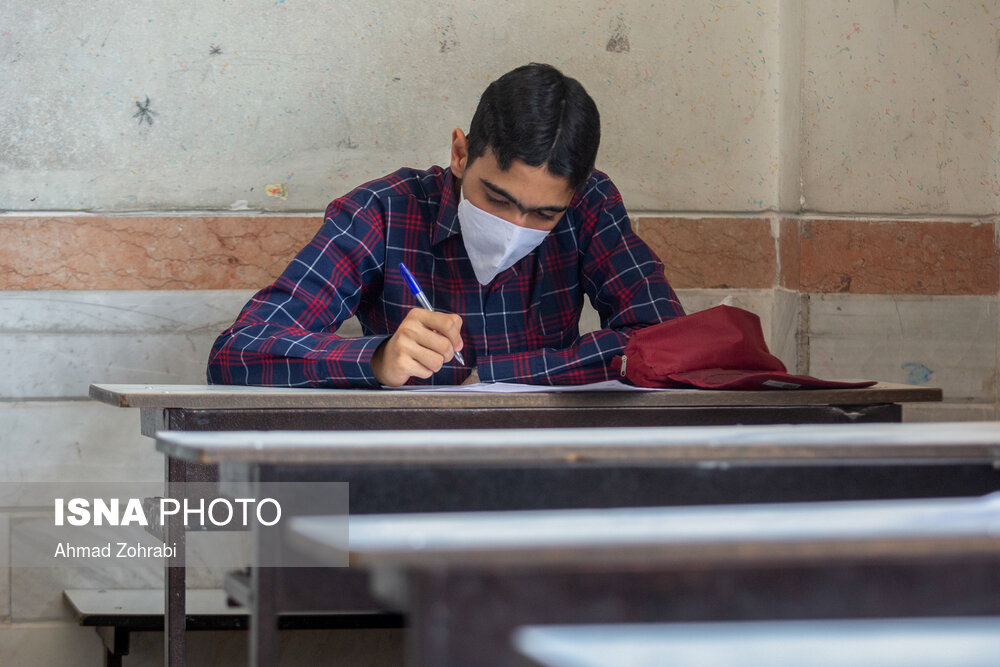 پس‌فردا؛ آخرین مهلت ثبت‌نام آزمون ورودی مدارس سمپاد
