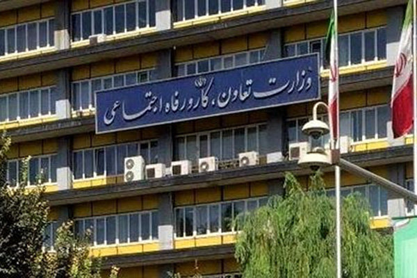 استقرار نظام تأمین اجتماعی در دستور کار ویژه وزارت رفاه