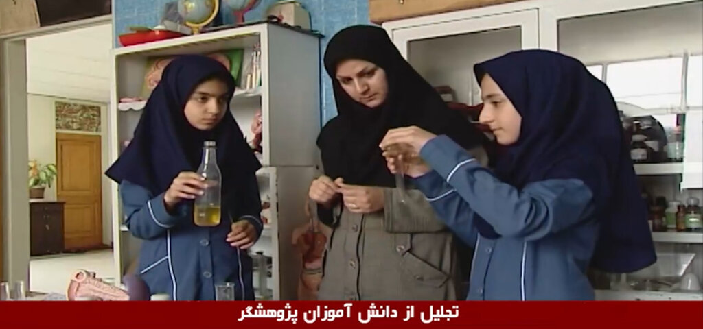 تجلیل از پژوهشگران کوچک؛ با دستاورهایی بزرگ!