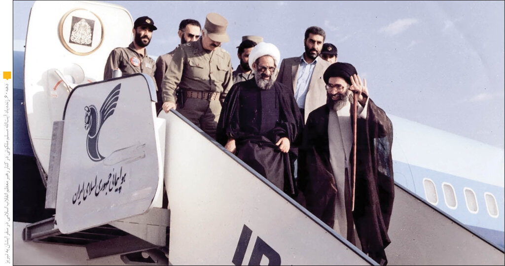 آیت‌الله مسلم ملکوتی وجود رهبری را نعمتی الهی برای ملت می‌دانست