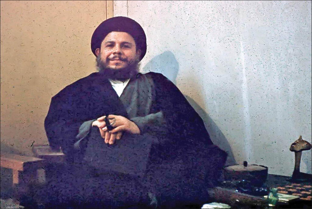 شرح عناصر اقتصاد اسلامی از دیدگاه شهیدمحمدباقر صدر