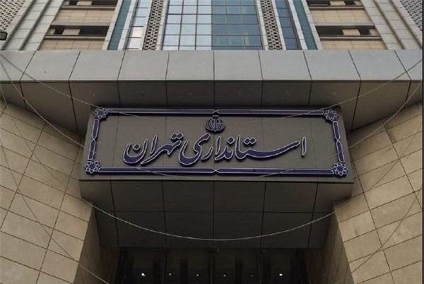 همه مدارس و دانشگاه‌های استان‌ تهران فردا تعطیل شدند | اجرای طرح زوج و فرد از در منزل