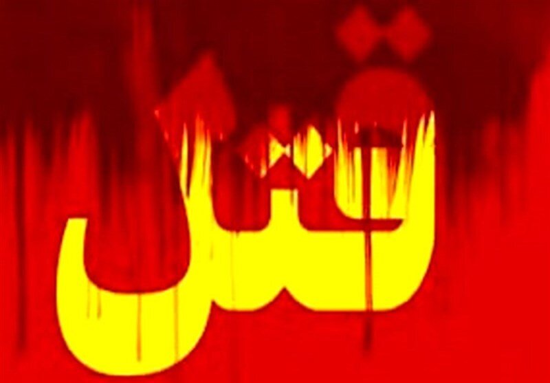 سرنوشت هالیوودی مدیرعامل شرکت شیر پگاه لرستان | قتل عجیب ساعاتی پس از عزل