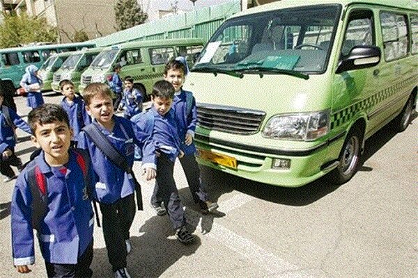 پول سرویس مدارس به والدین برگردانده می‌شود | جبران خدمات ارائه‌ نشده فوق برنامه به دلیل تعطیلی مدارس