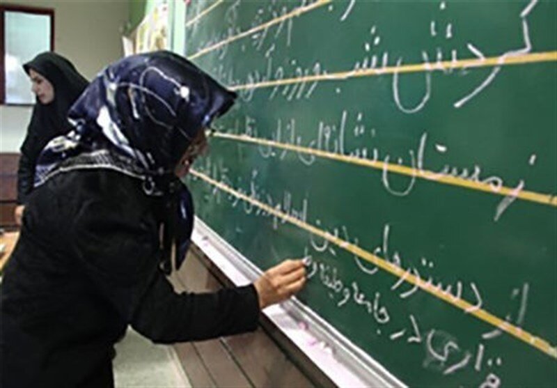 جایزه یک میلیونی نهضت سوادآموزی | اگر با سواد شوید، پاداش می‌دهیم