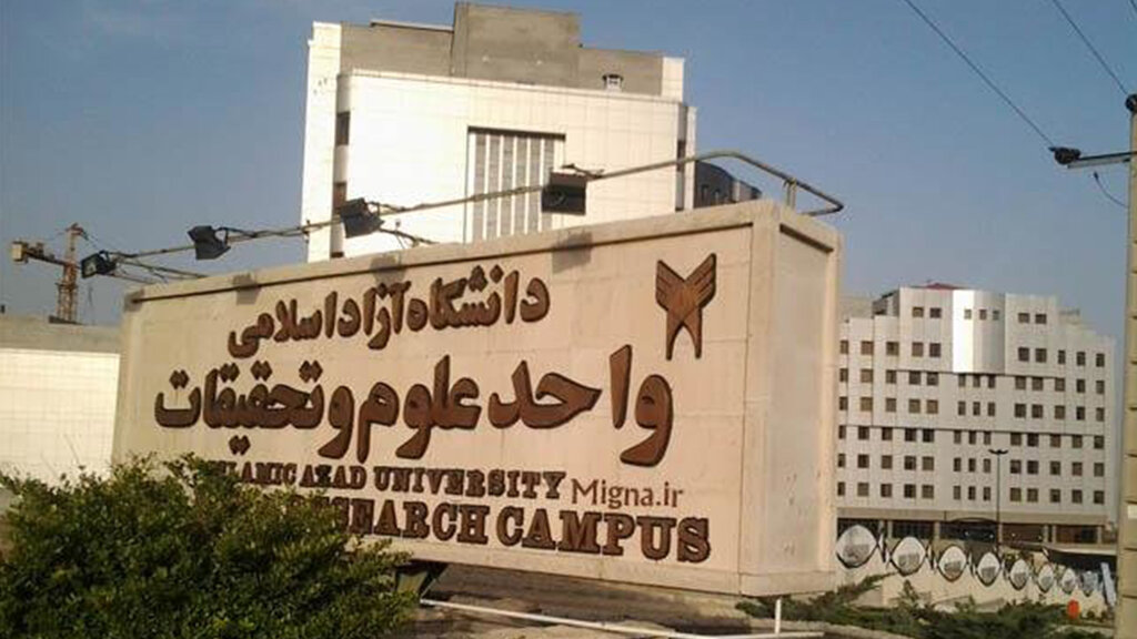 دومین نشست اندیشه‌ورزی جامعه مدیران فرهنگی برگزار می‌شود