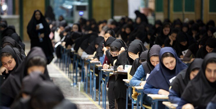 جزئیات آزمون استخدامی آموزش و پرورش در ۲۶ اسفند ماه