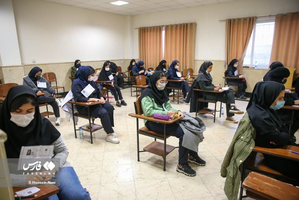 آخرین مهلت ثبت نام در کنکور۱۴۰۲ | این فرصت تمدید نمی شود