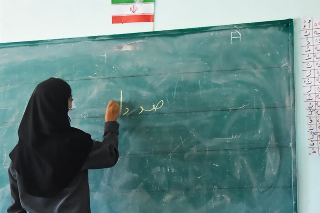 استخدام ۳۱ هزار معلم جدید مجوز گرفت | آزمون استخدامی در این ماه برگزار می‌شود | شرایط برای اعتراض به نتایج رتبه‌بندی وجود دارد