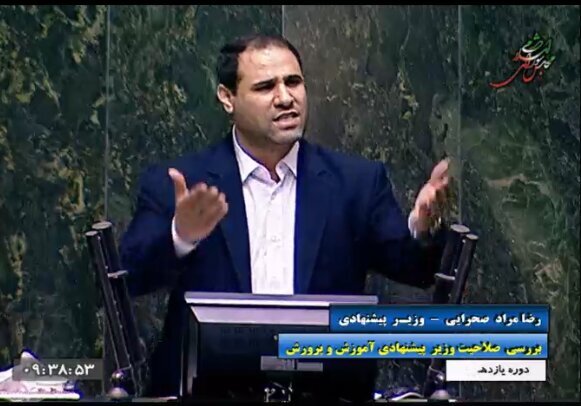 اگر آنچه در مورد بنده گفته شد صحیح باشد خدا مرا هدایت کند | انتظار می‌رفت همکار دانشگاهی‌ام کمی تحقیق می‌کرد | به وفاق ملی نیاز داریم