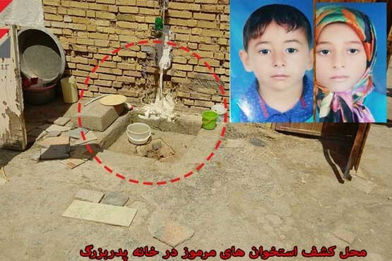 قتل فجیع ۲ کودک آبادانی در دعوای ناموسی عمو با پدرشان | انداختن اسکلت‌ بچه‌ها در حیاط خانه پدری!