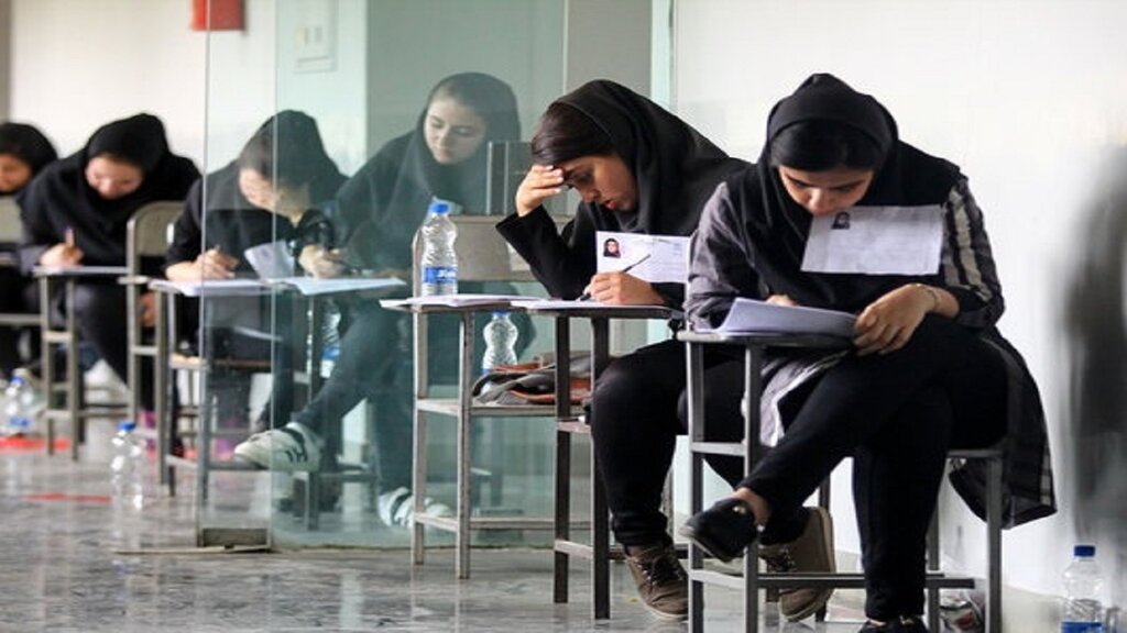 آغاز رقابت بیش از نیم میلیون داوطلب کنکور | زمان انتخاب رشته و اعلام اسامی نهایی پذیرفته‌شدگان