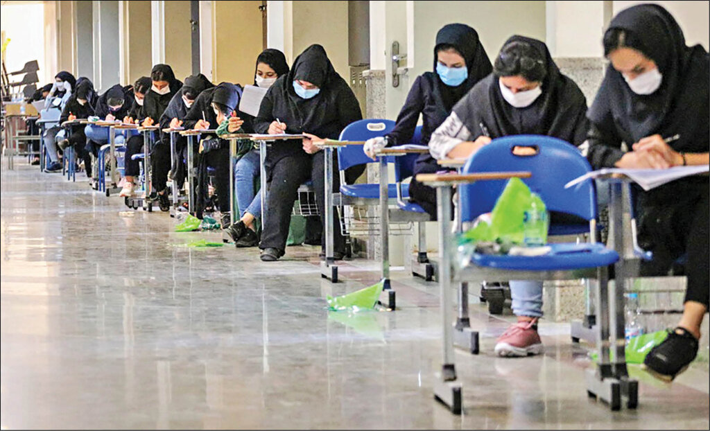جزئیات و زمان انتشار نتایج اولیه کنکور ۱۴۰۲ | اعلام نتایج در ۲ مرحله ؛ کارنامه و رتبه‌ها جداگانه و با فاصله منتشر می‌شوند