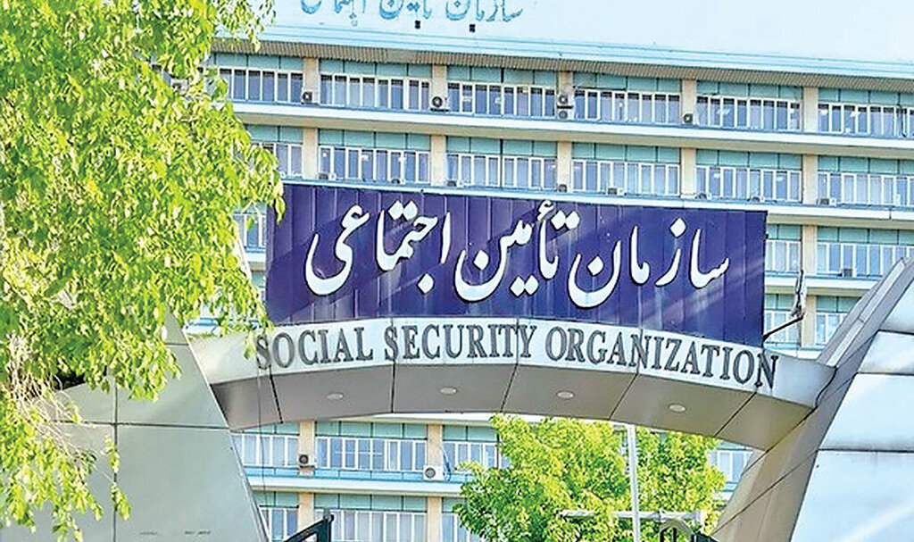 هشدار ؛ اگر این پیامک برای شما آمد …