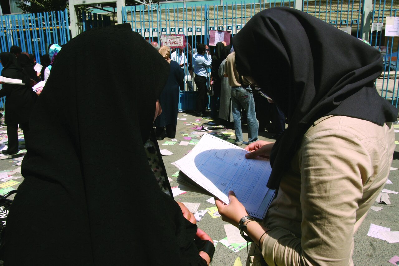 کارنامه نهایی آزمون دکتری منتشر شد