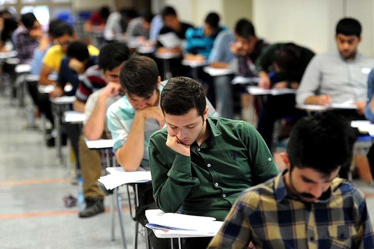 معدل اعجوبه کنکور ایران ١١ و نیم بود