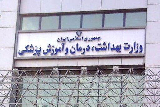 ۴ دختر حادثه دیده شین‌آباد استخدام شدند