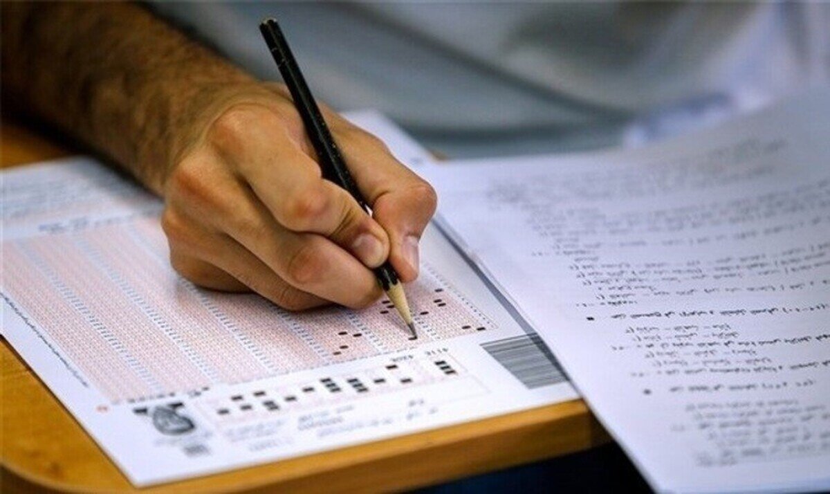 تغییر تاثیر معدل در کنکور کی انجام می‌شود؟ | بعید می‌دانم کنکور حذف شود، ولی…