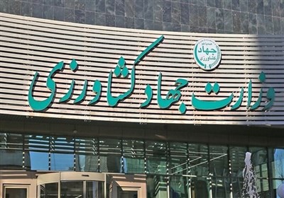 دو مقام وزارت جهادکشاورزی ابقا شدند دو مقام وزارت جهادکشاورزی ابقا شدند