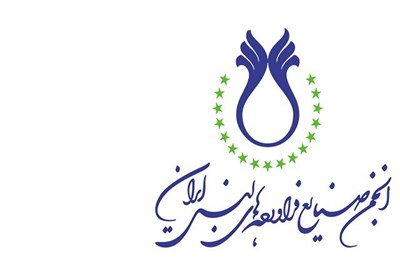 انجمن صنایع لبنی: قیمت لبنیات تدریجی افزایش یافته است انجمن صنایع لبنی: قیمت لبنیات تدریجی افزایش یافته است
