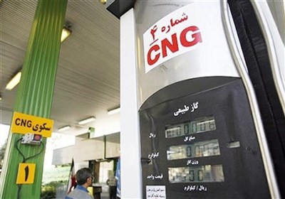رفع ناترازی بنزین با تخصیص 10درصد پول واردات بنزین به CNG